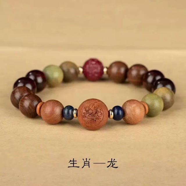13542484.国潮复古檀木十二生肖手串