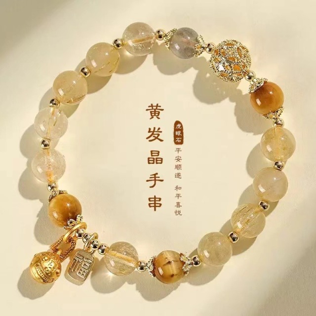 13554403.新中式复古吞金兽手串【香港黄金珠宝有限公司】