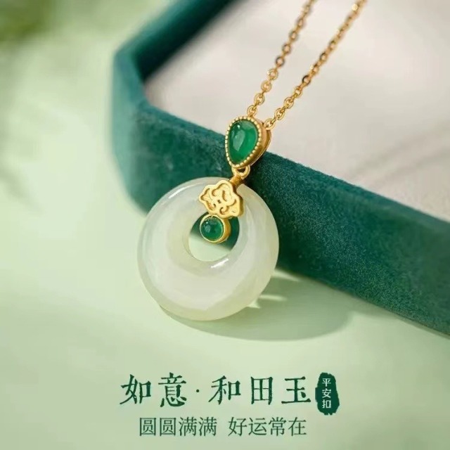 13551085.平an如意吊坠国潮项链【香港黄金珠宝有限公司】
