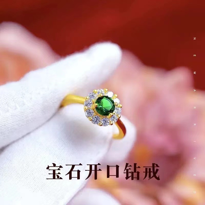 13622737.【香港黄金珠宝有限公司】年中福利款 贵气太阳花微镶宝石开口戒指
