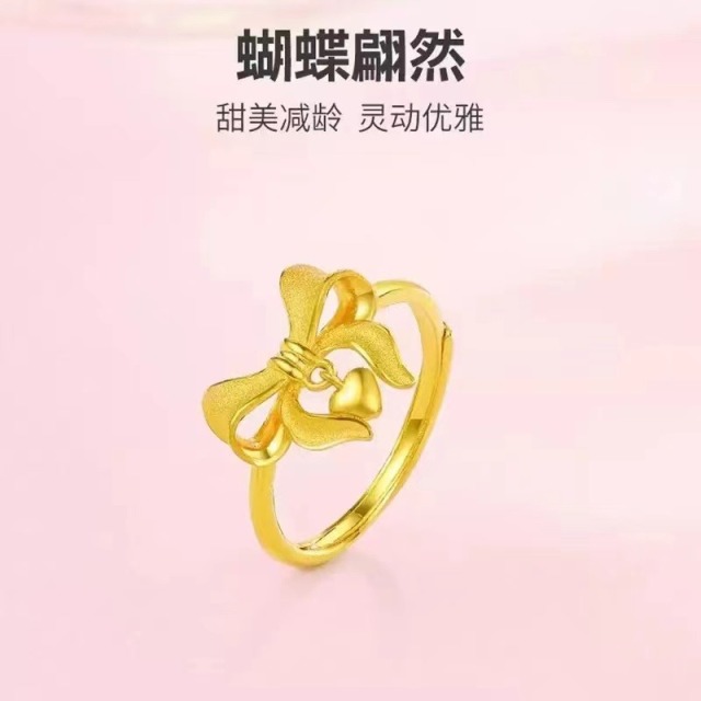 13622739.【香港黄金珠宝有限公司】年中福利款 在逃公主蝴蝶结时尚开口戒指