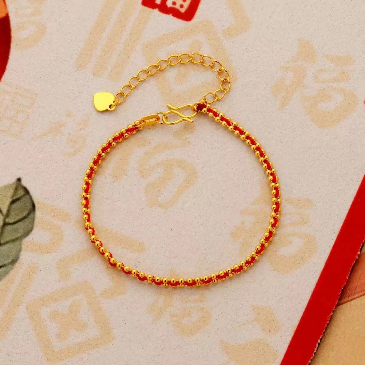 13632982.【香港黄金珠宝有限公司】年中福利款 法国小红绳编织手链