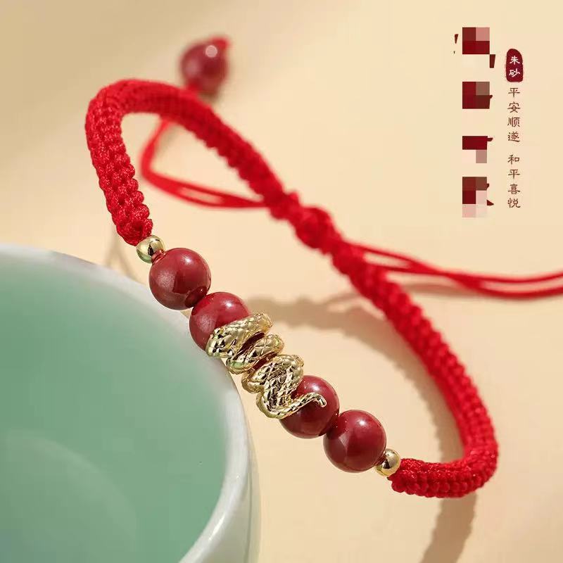 13632985.【香港黄金珠宝有限公司】年中福利款 大吉大利卷卷蛇红绳手链
