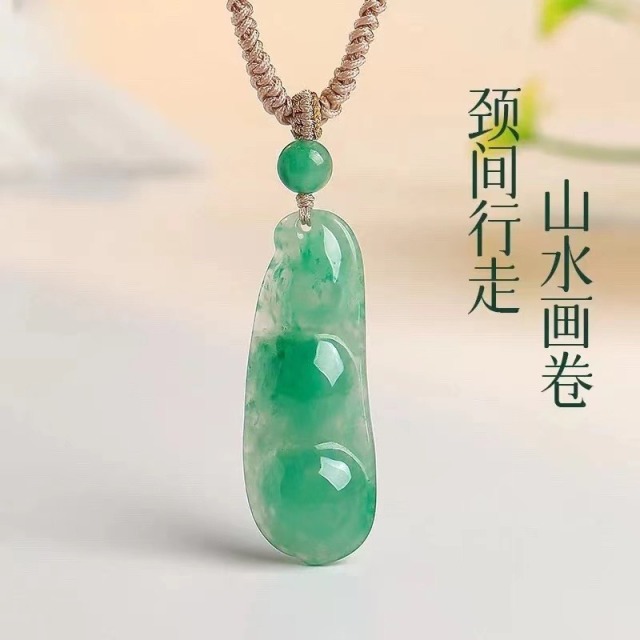 13667454.【香港黄金珠宝有限公司】年中福利款 非洲翠福豆吊坠 带证书 绳子随机搭配(限量清仓,售完即止)