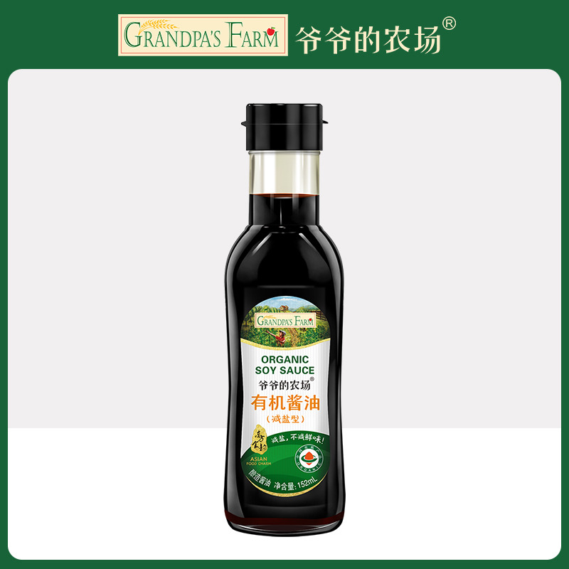 12701151.爷爷的农场 有机酱油(减盐型)152ml