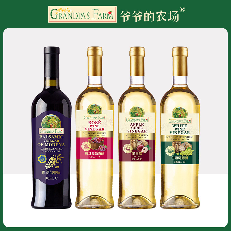 12701153.爷爷的农场 进口苹果醋 葡萄酒醋 香醋