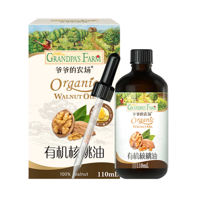 12358051.爷爷的农场辅食油 有机核桃油110ml滴管装