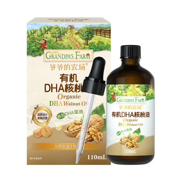 12358125.爷爷的农场辅食油 有机DHA核桃油110ml滴管装