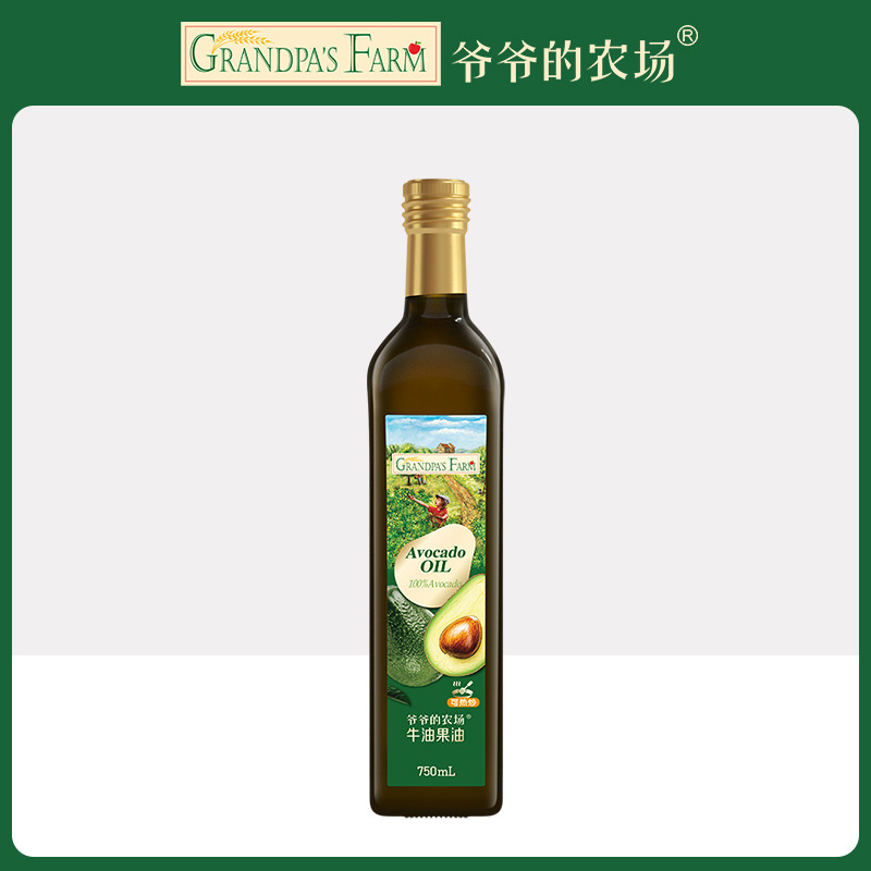12369204.爷爷的农场 牛油果油750ml
