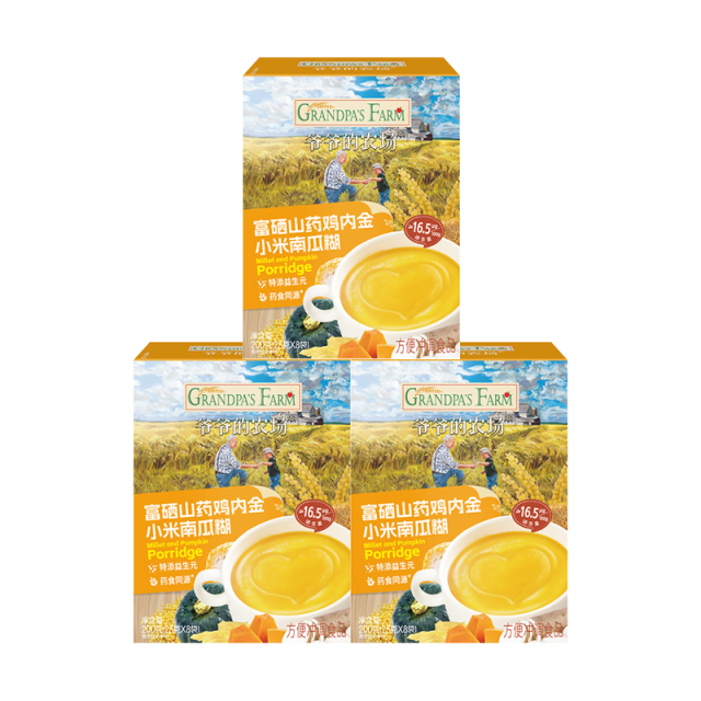 12697051.【三盒】爷爷的农场 富硒山药鸡内金小米南瓜糊200g
