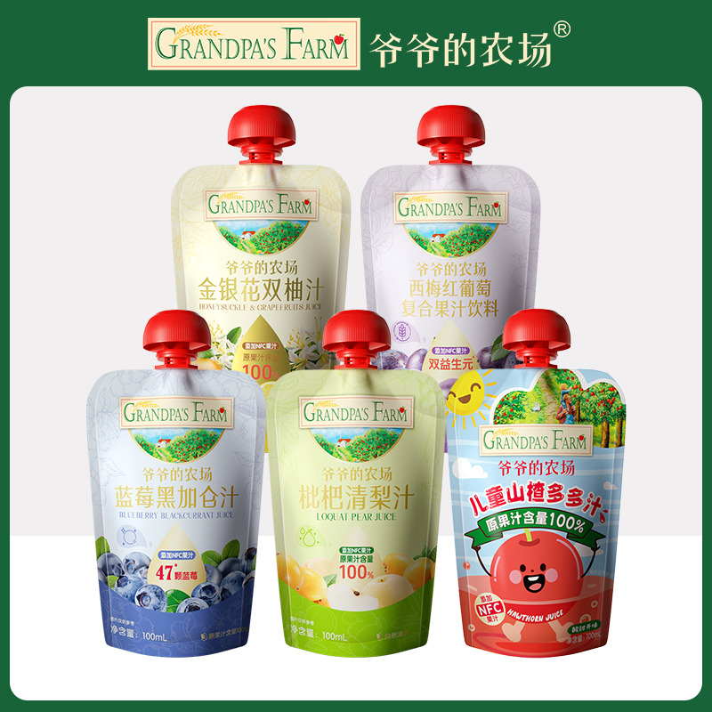 12842032.爷爷的农场 果汁系列1L