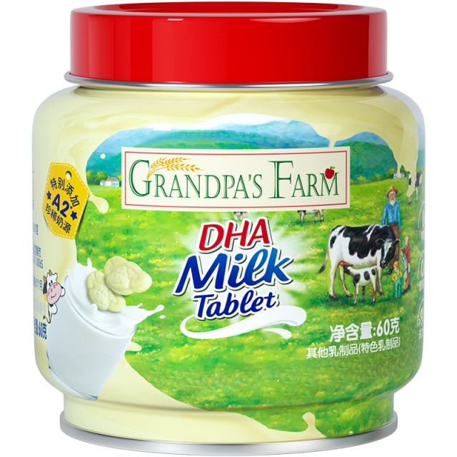 11812849.爷爷的农场 DHA牛乳高钙奶片60g