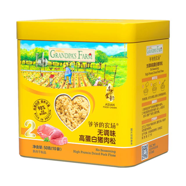 12113150.爷爷的农场营养拌饭料 牛肉酥/猪肉松/猪肝粉/鳕鱼松