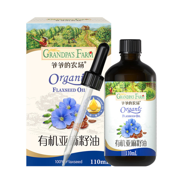 12358101.爷爷的农场辅食油 有机亚麻籽油110ml滴管装
