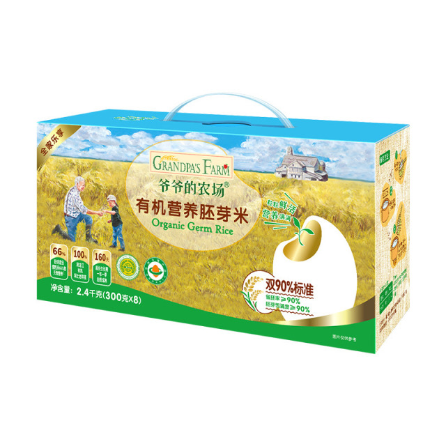 12705392.爷爷的农场 有机营养胚芽米礼盒2400g