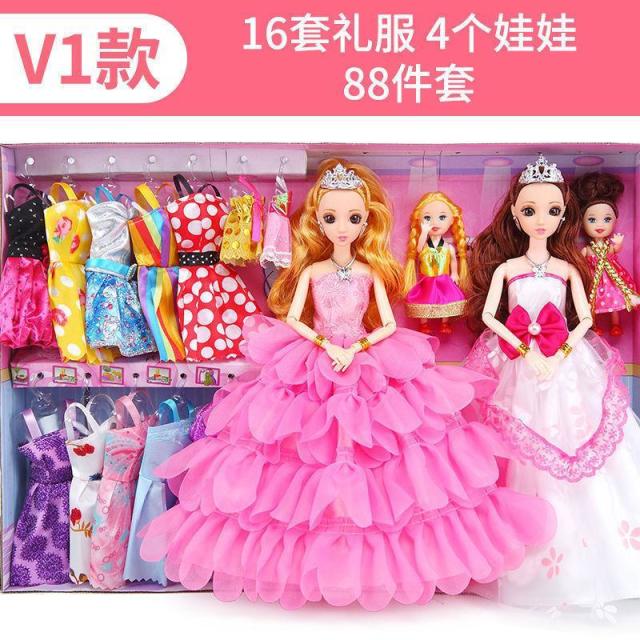 12175121.女孩玩具洋娃娃套装儿童女孩爱莎公主换装大礼盒节日礼品玩具