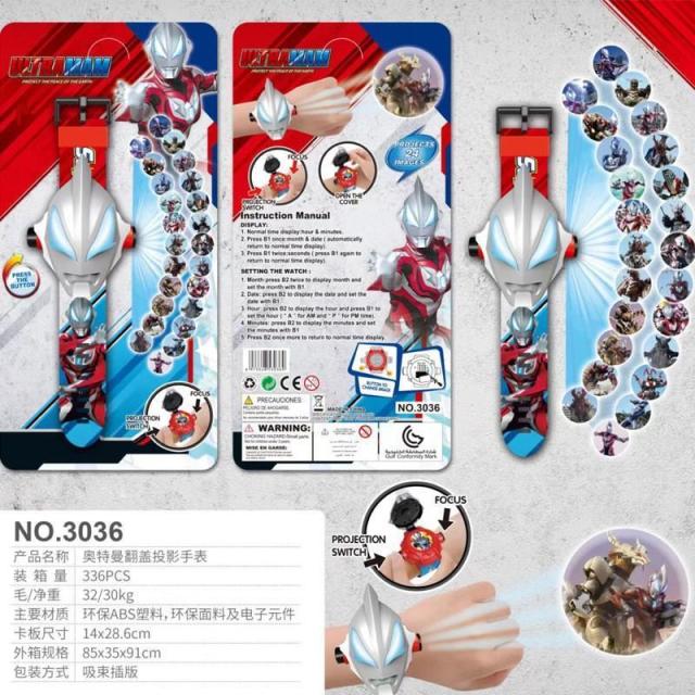 12174002.卡通儿童电子手表翻盖投影奥特大侠礼品玩具