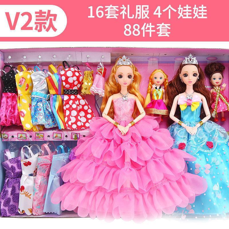 12175121.女孩玩具洋娃娃套装儿童女孩爱莎公主换装大礼盒节日礼品玩具