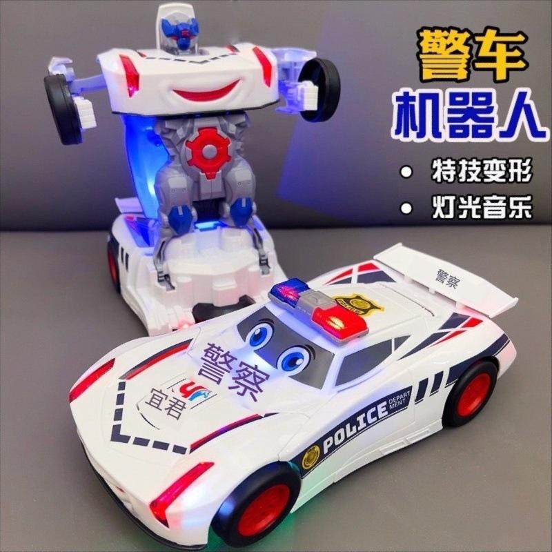 12608976.电动变形警车金刚机器人旋转万向儿童电动玩具车电动万向玩具