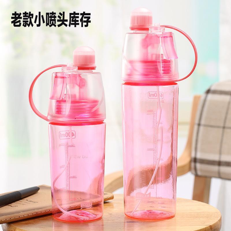 12805315.户外运动喷雾水杯塑料杯随手杯儿童水壶创意礼品杯子
