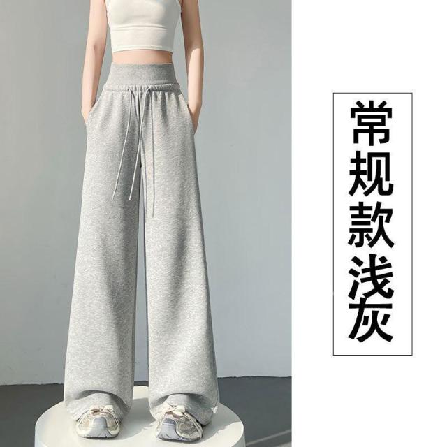 13321817.美式灰色运动裤子女春收腹高腰垂感阔腿裤直筒宽松休闲拖地卫裤