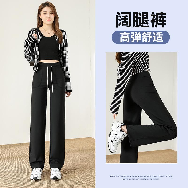 13322066.黑色抽绳直筒运动裤女松弛感小个子高腰宽松显瘦慵懒风阔腿裤
