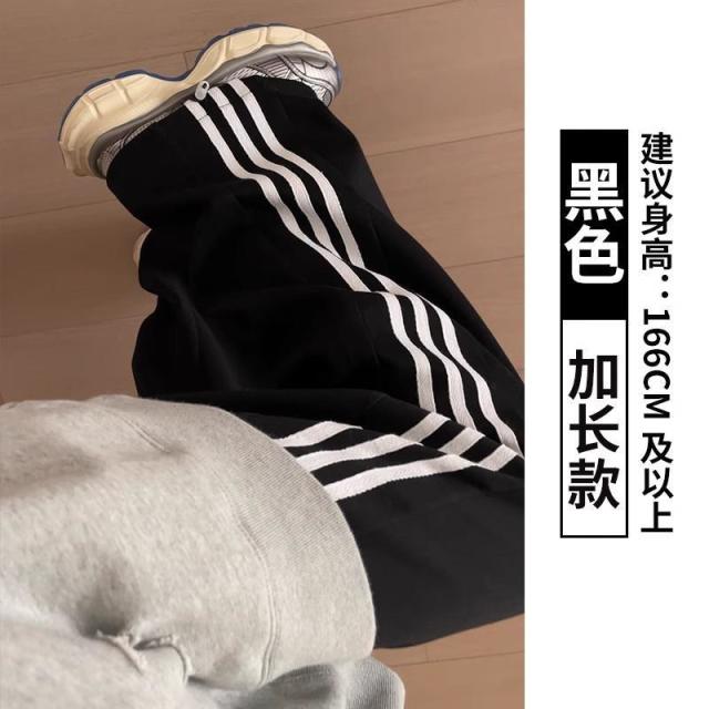 13322079.白灰色运动裤女秋季小个子直筒阔腿裤条纹宽松bf慵懒风束脚卫裤子