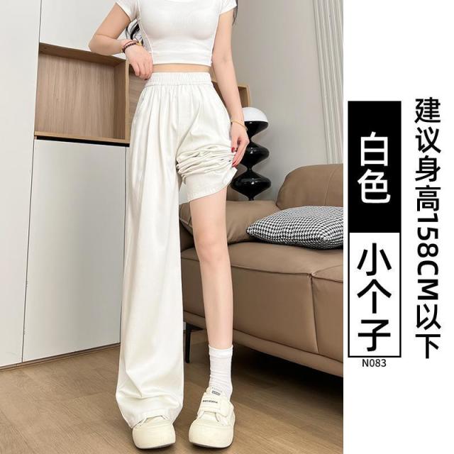 13322385.天丝牛仔裤女夏季薄款高腰垂感阔腿宽松小个子窄版冰丝直筒牛仔裤