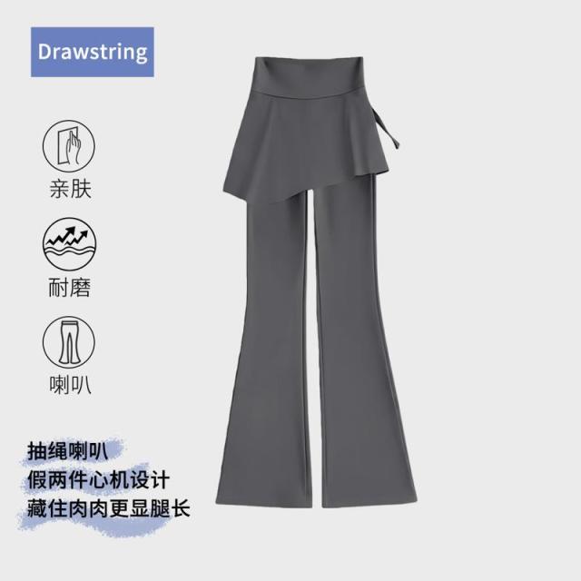 13322289.一体喇叭裙裤微喇裤女弹力显瘦假两件抽绳高腰提臀瑜伽休闲打底裤