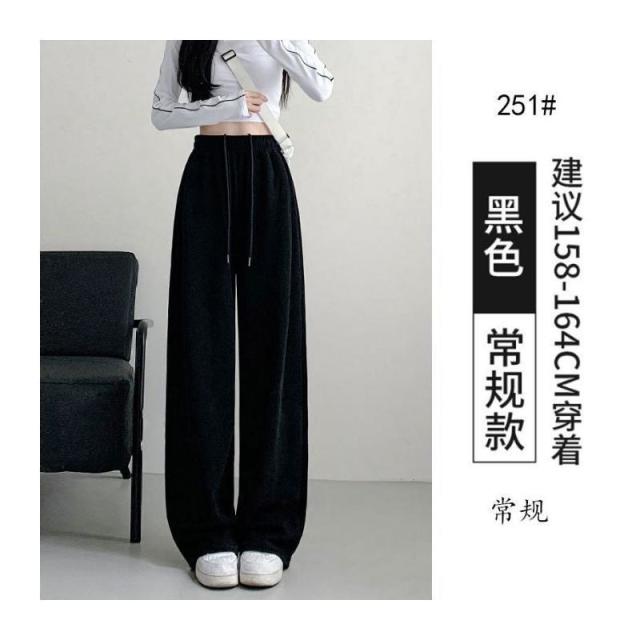13322203.美式运动裤女高腰显瘦阔腿裤休闲直筒裤束脚裤卫裤休闲裤