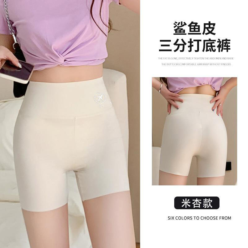 13322612.鲨鱼裤女夏薄可外穿芭比裤外穿小个子高腰收腹打底裤三分短裤