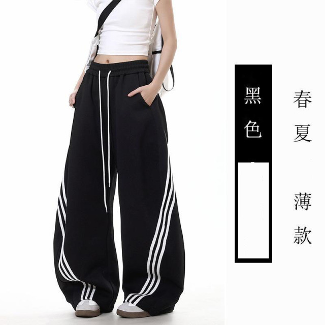 13322321.美式三条杠弯刀卫裤女春夏薄款宽松跳舞阔腿休闲运动裤