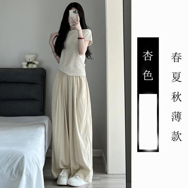 13322419.大码休闲裤女春夏薄款高腰垂感休闲日系慵懒凉凉阔腿裤
