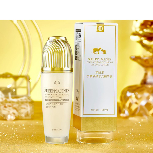 11800307.羊胎素紧致精华保湿爽肤水精华水乳面霜护肤品套装