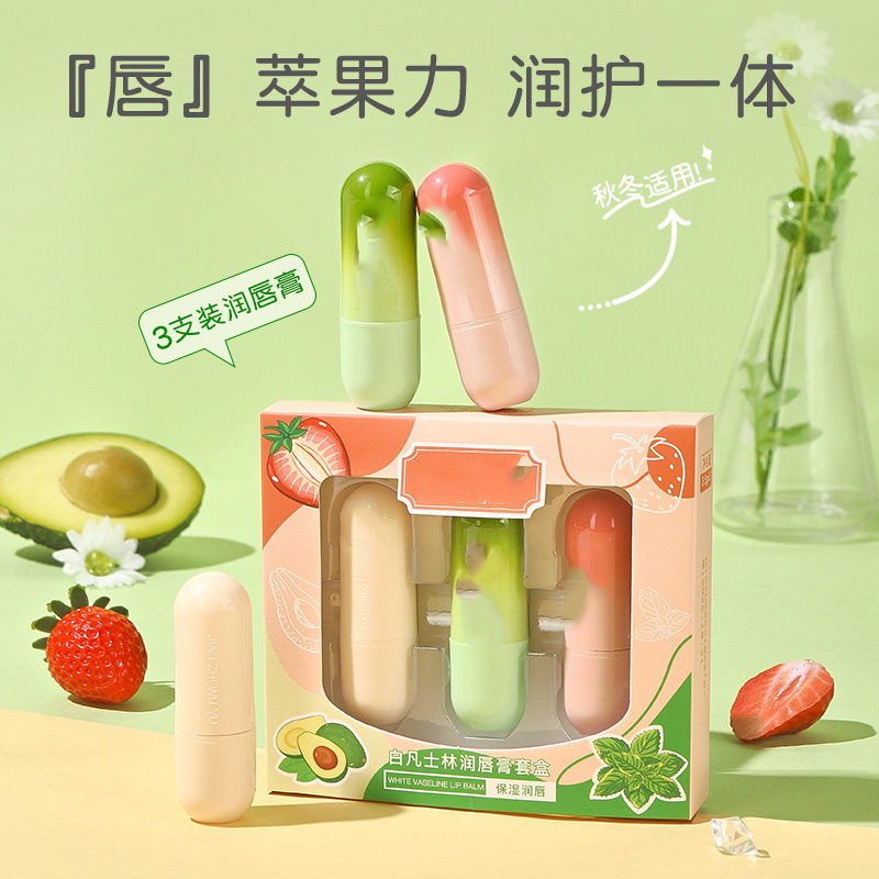 11801029.凡士林润唇膏滋润保湿无色护唇膏滋润唇部护理