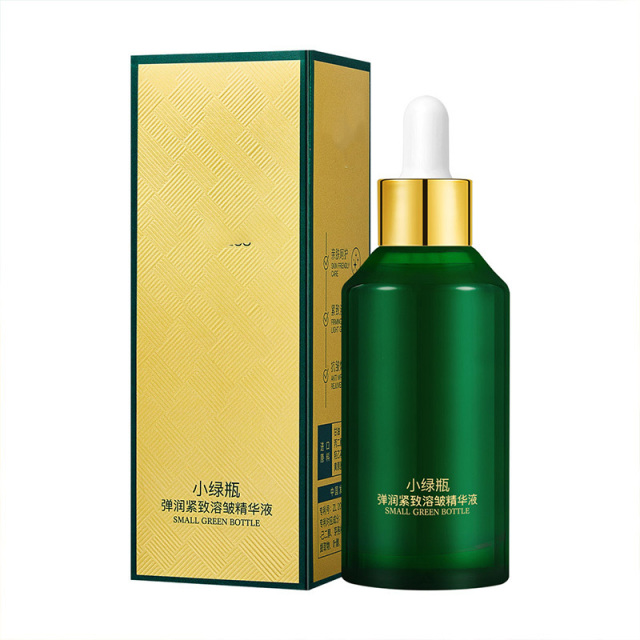 11800144.小绿瓶弹润紧致溶皱精华液眼霜水乳精华霜面部护理