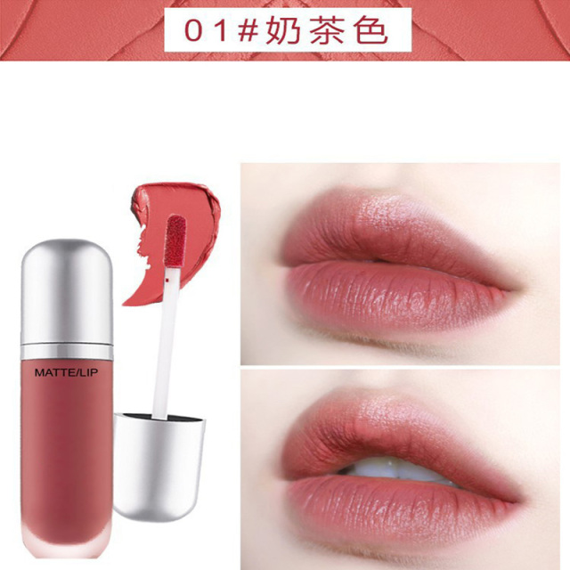 11800658.奶柔冰淇淋丝绒唇釉不沾杯不掉色滋润不拔干唇彩