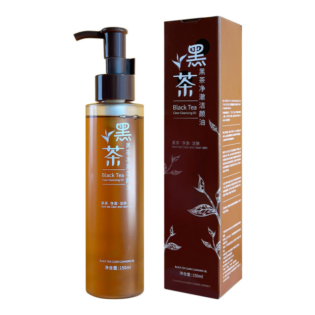 11800714.【2件装】黑茶净澈卸妆油温和清洁植物洁颜油清爽多效卸妆乳卸妆水