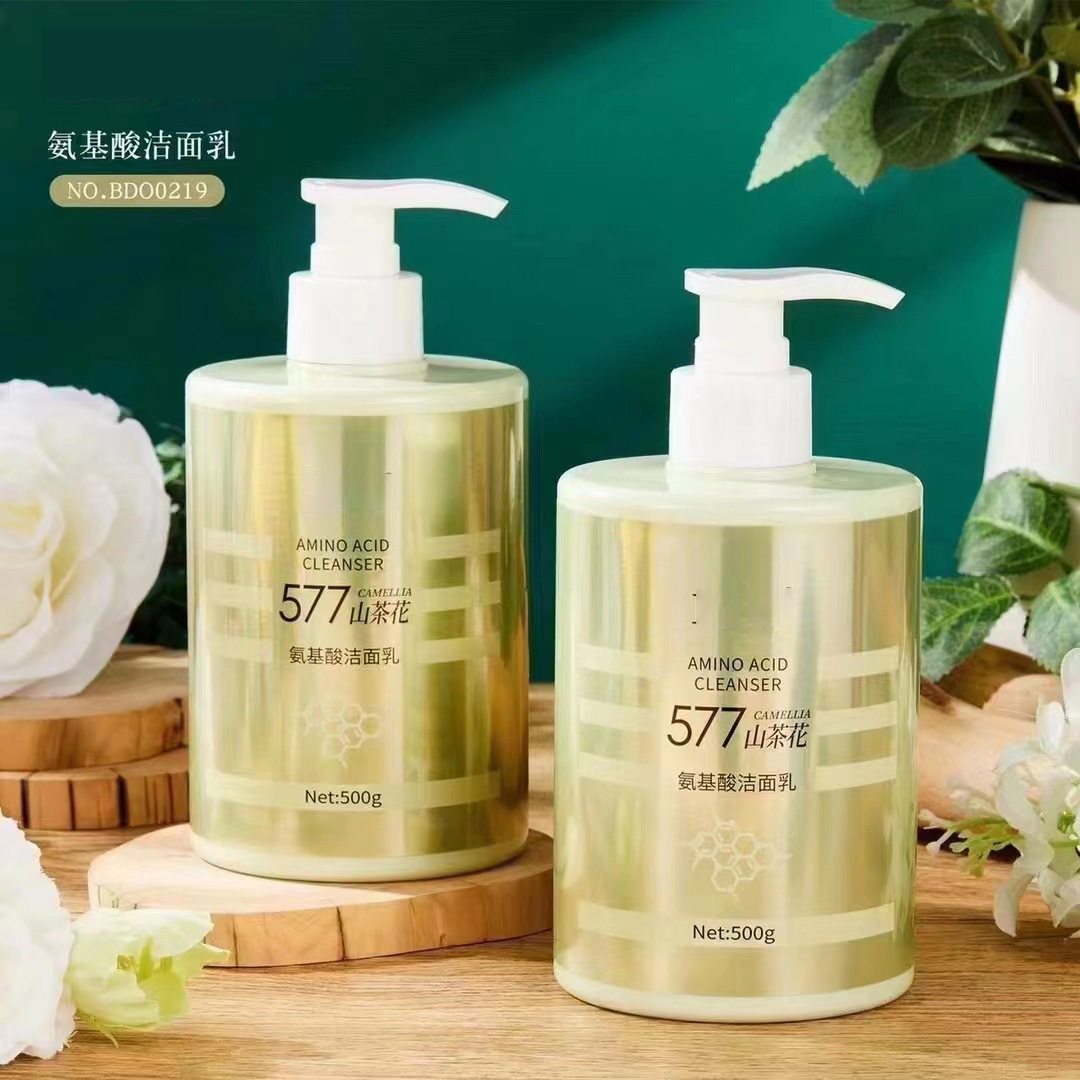 11800346.山茶花氨基酸洁面乳大容量压泵洗面奶泡沫保湿不紧绷深层清洁毛孔