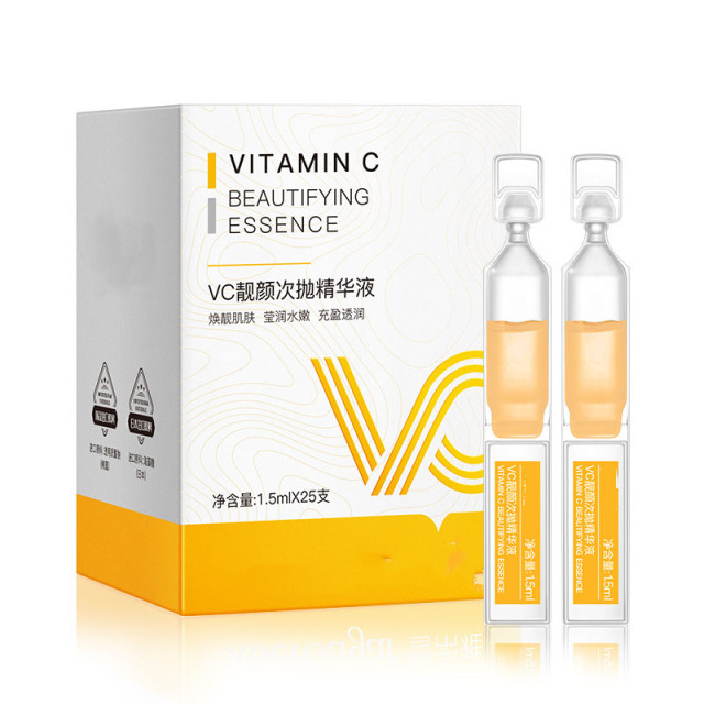 11800233.AOJN VC次抛精华液玻尿酸原液烟酰胺小分子补水保湿精华水