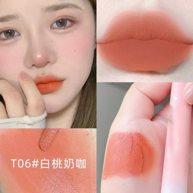 11800963.【2件装】百搭唇釉雾面丝绒口红提升气色滋润彩妆唇泥唇彩