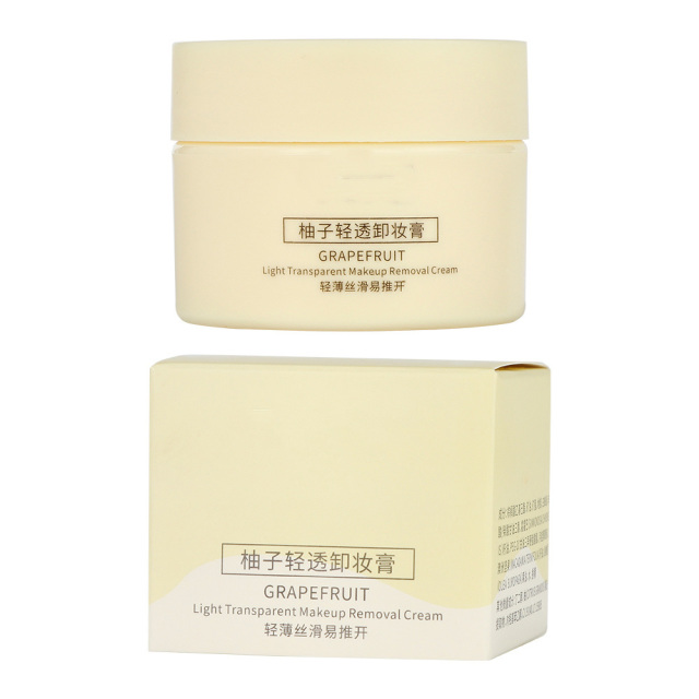 11800459.柚子卸妆膏女深层清洁卸妆膏脸眼唇四效合一卸妆膏