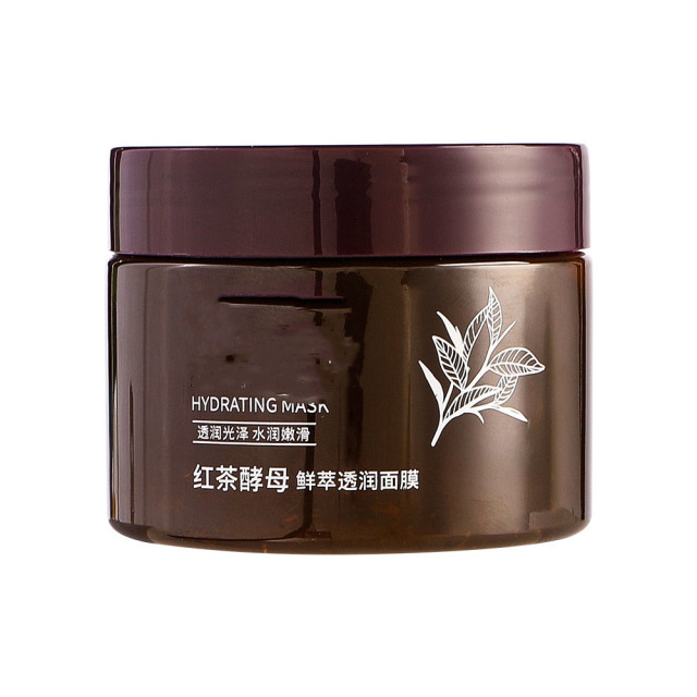 11800272.【3件装】AOJN  红茶酵母鲜萃透润面膜补水保湿亮肤红茶涂抹面膜