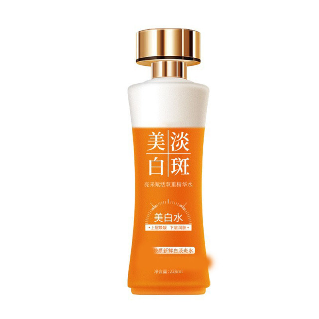 11800131.精华水保湿水润水乳精华护肤奶盖双重补水爽肤水