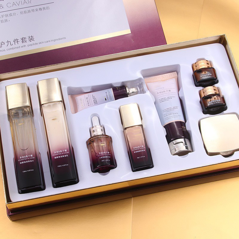 11800480.多肽鱼子酱护肤品套装抗化妆品水乳全套爽肤水洗面奶