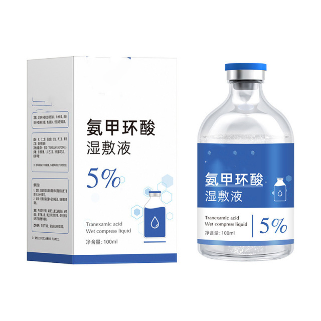 11800655.氨甲环酸湿敷液大容量传明酸5%原液精华修护