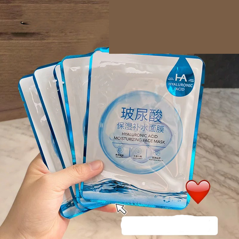 11800388.玻尿酸保湿补水面膜毛孔保湿肌肤舒适肌肤