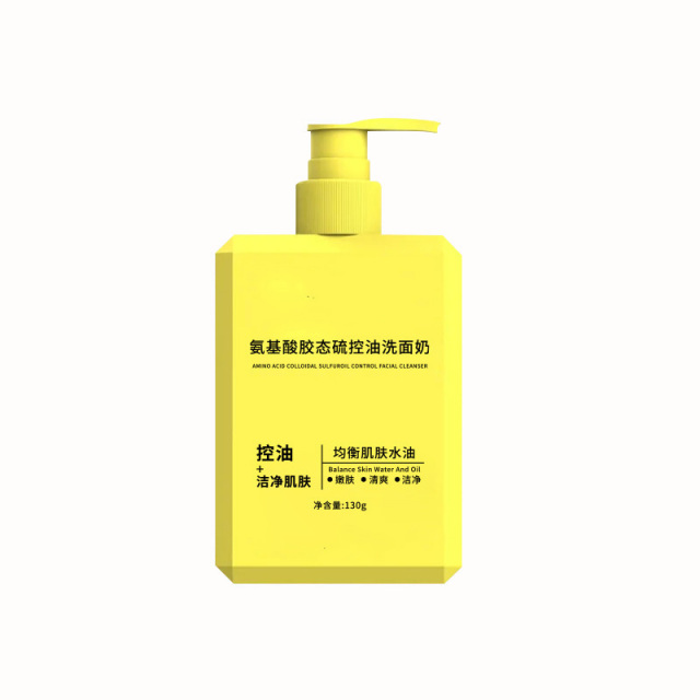 11800167.【4件装】氨基酸胶态硫控油洗面奶深层清洁毛孔不刺激洁面乳