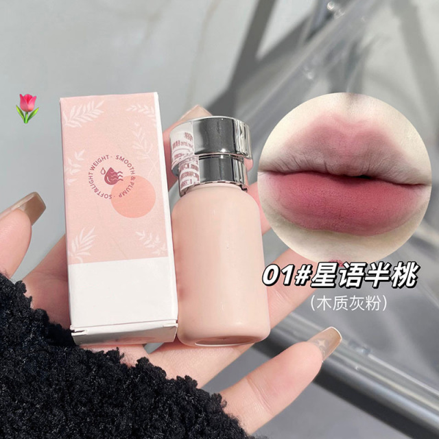 11800557.【2件装】小粉霜唇泥哑光雾面丝绒持久不易掉色口红唇釉