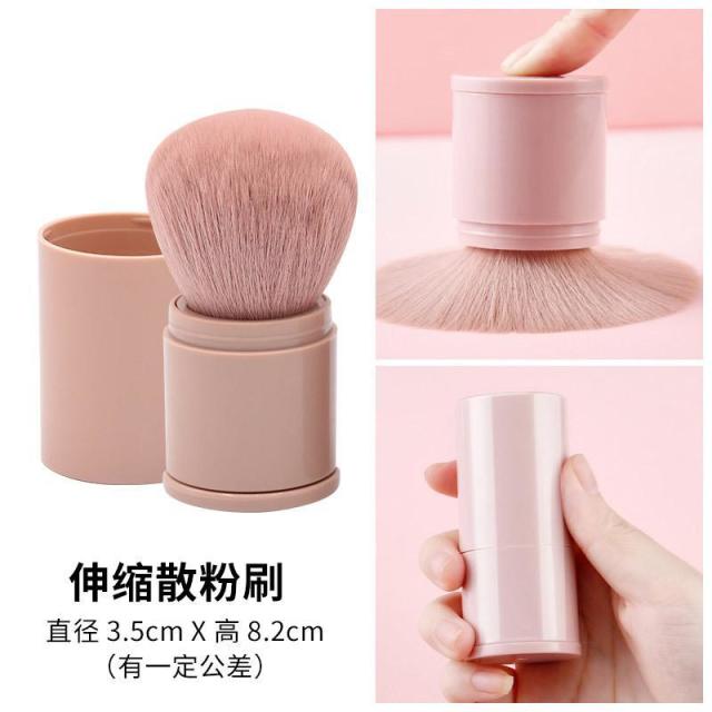 12381494.蜜粉轻薄透气不卡粉控油防汗防水持妆定妆粉散粉